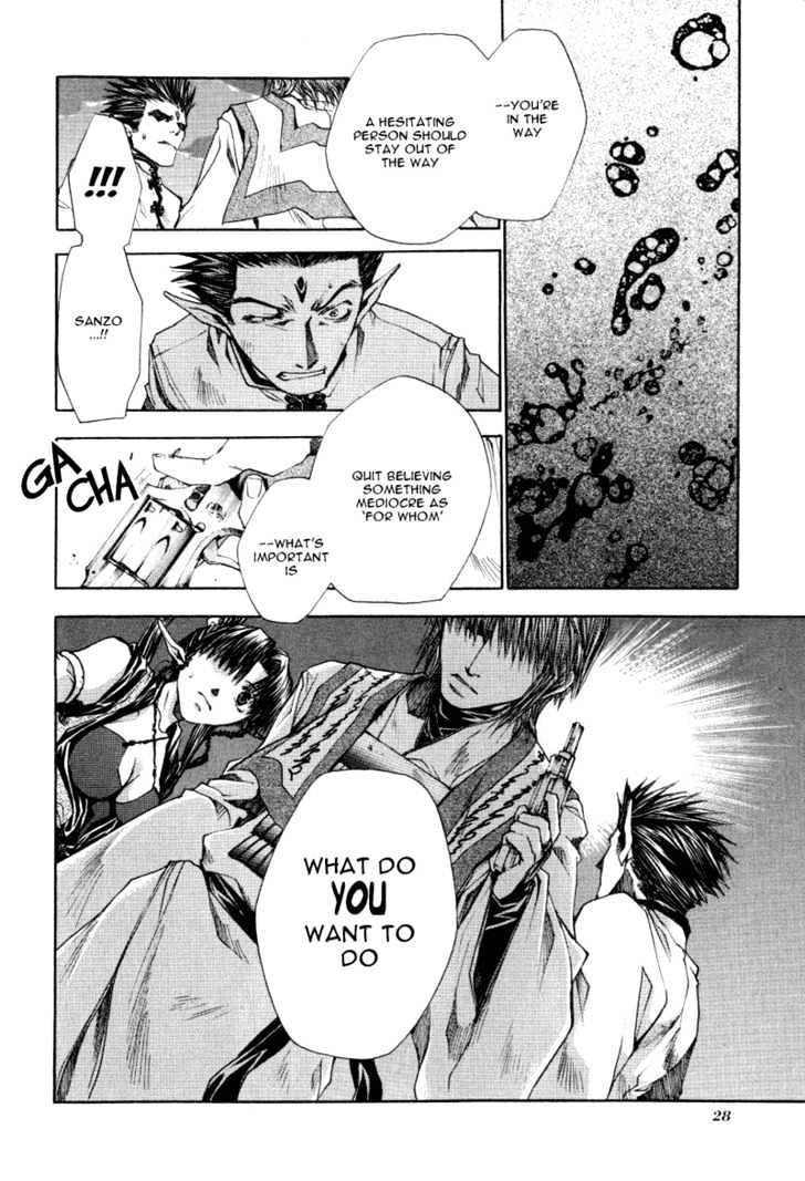 Saiyuki Reload Chapter 12 #10