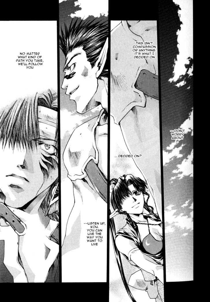 Saiyuki Reload Chapter 12 #11