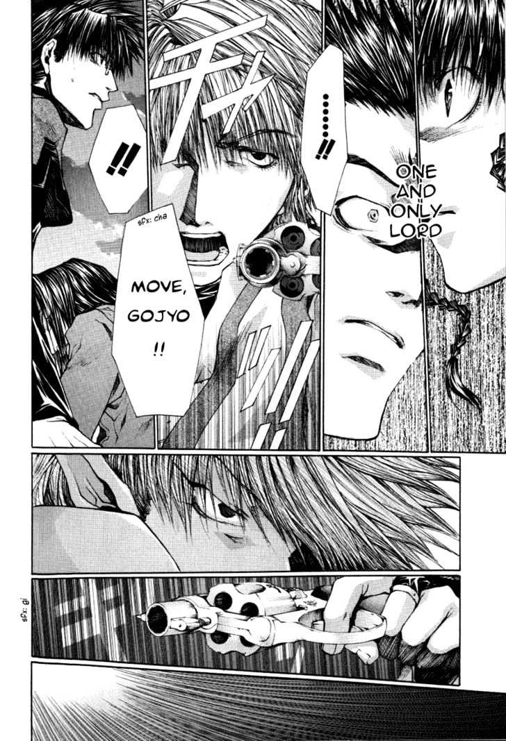 Saiyuki Reload Chapter 12 #12