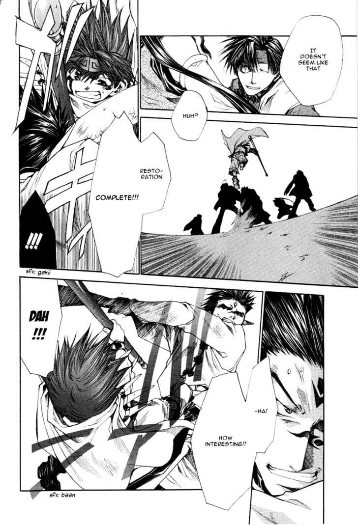 Saiyuki Reload Chapter 12 #18