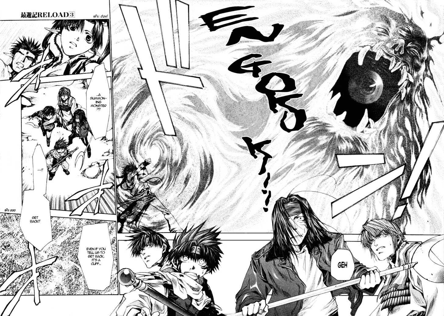 Saiyuki Reload Chapter 13 #8