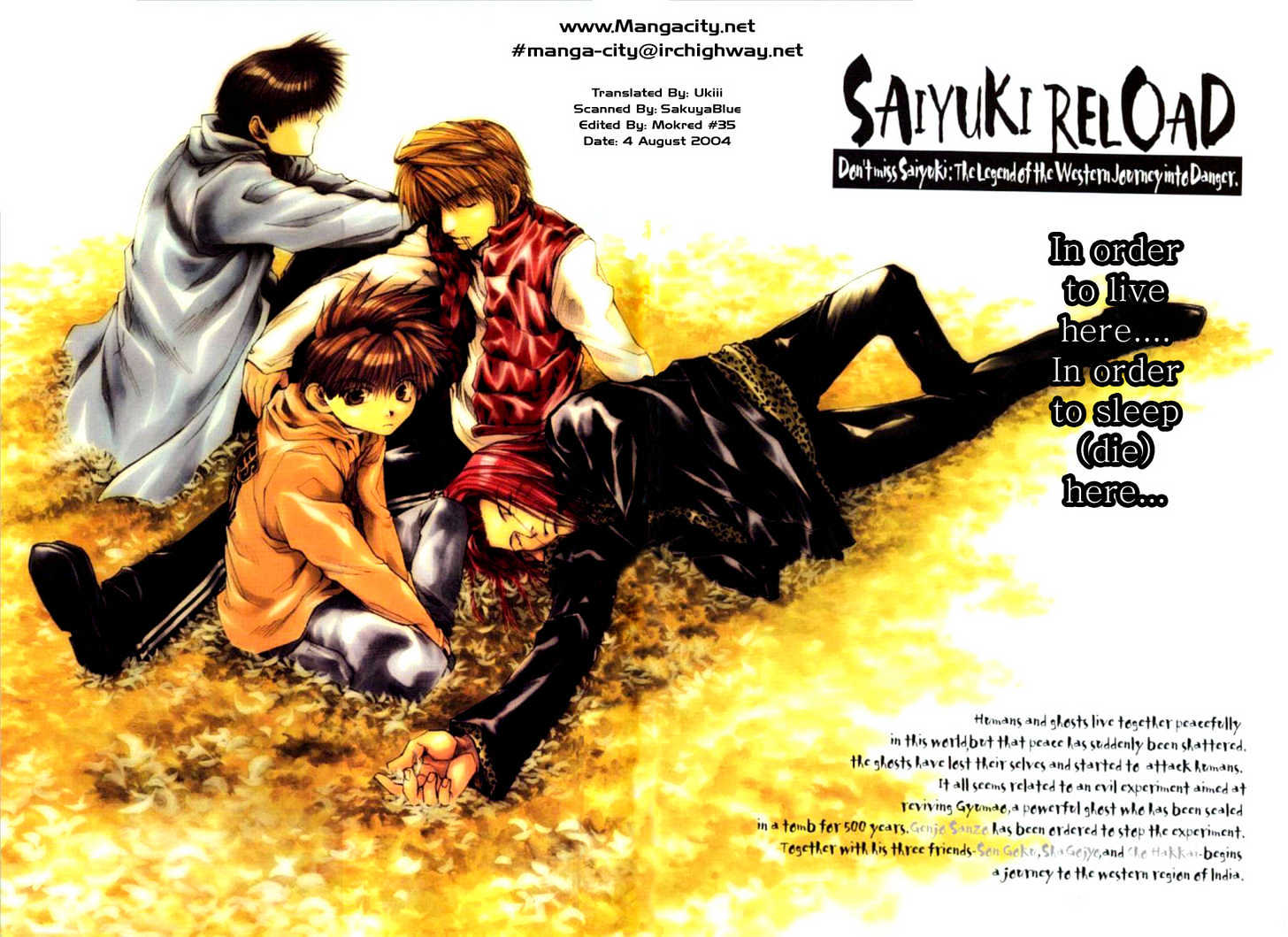 Saiyuki Reload Chapter 11 #2