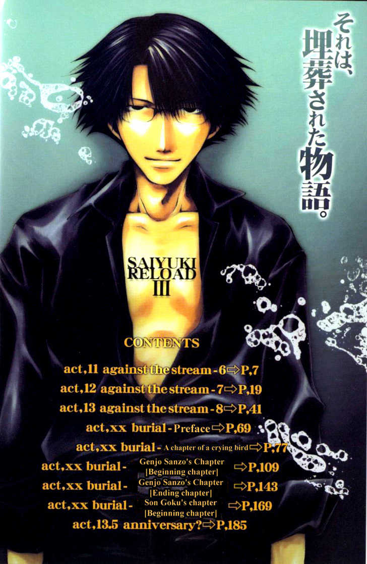 Saiyuki Reload Chapter 11 #3