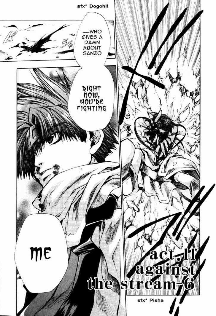 Saiyuki Reload Chapter 11 #6