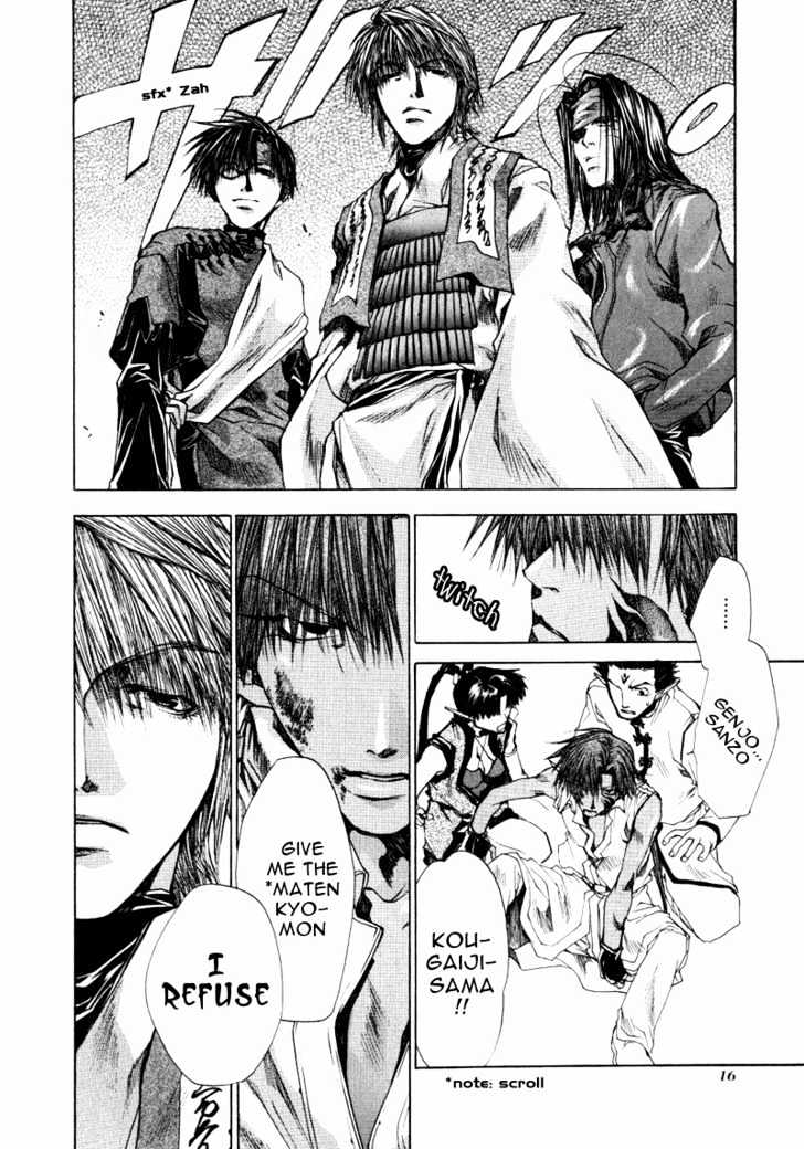 Saiyuki Reload Chapter 11 #14