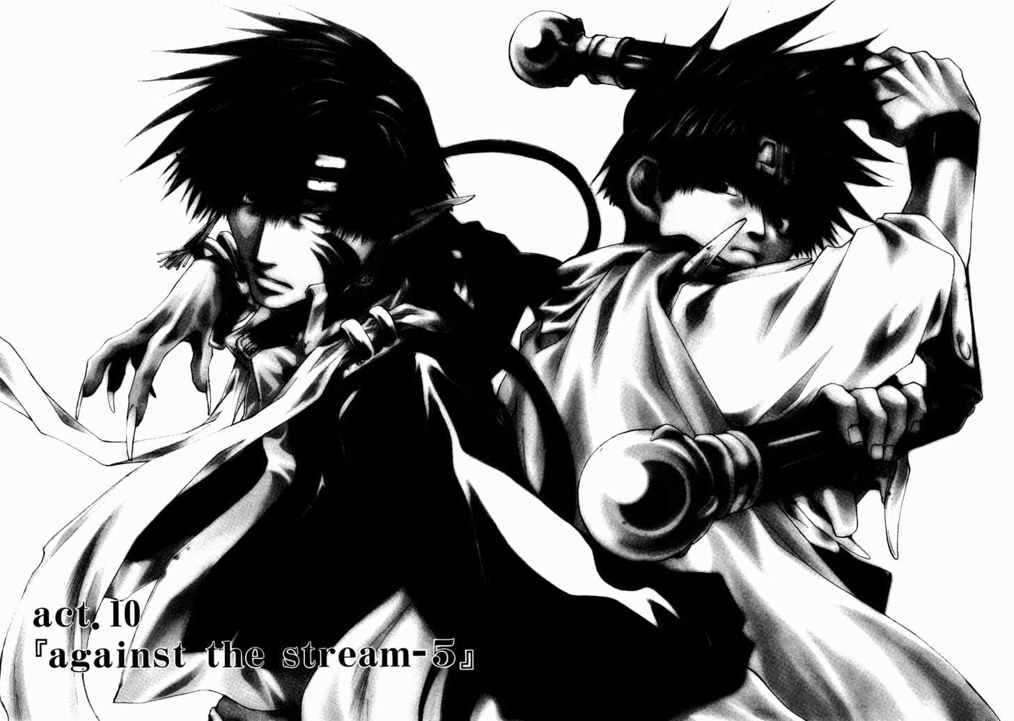 Saiyuki Reload Chapter 10 #2