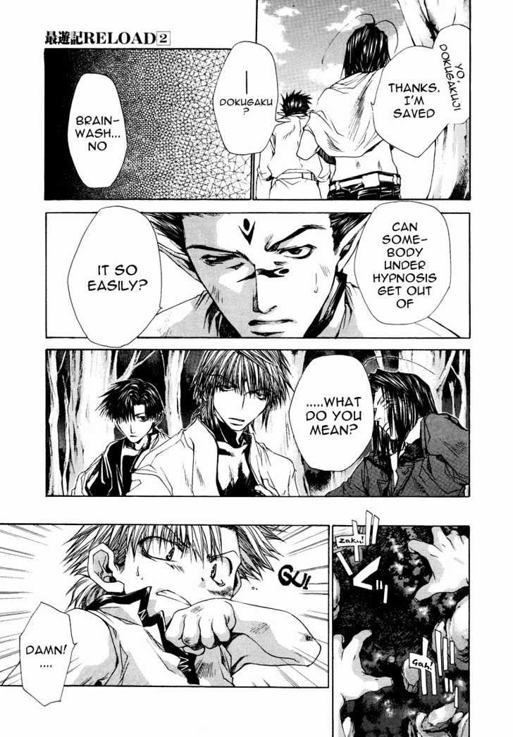 Saiyuki Reload Chapter 10 #6