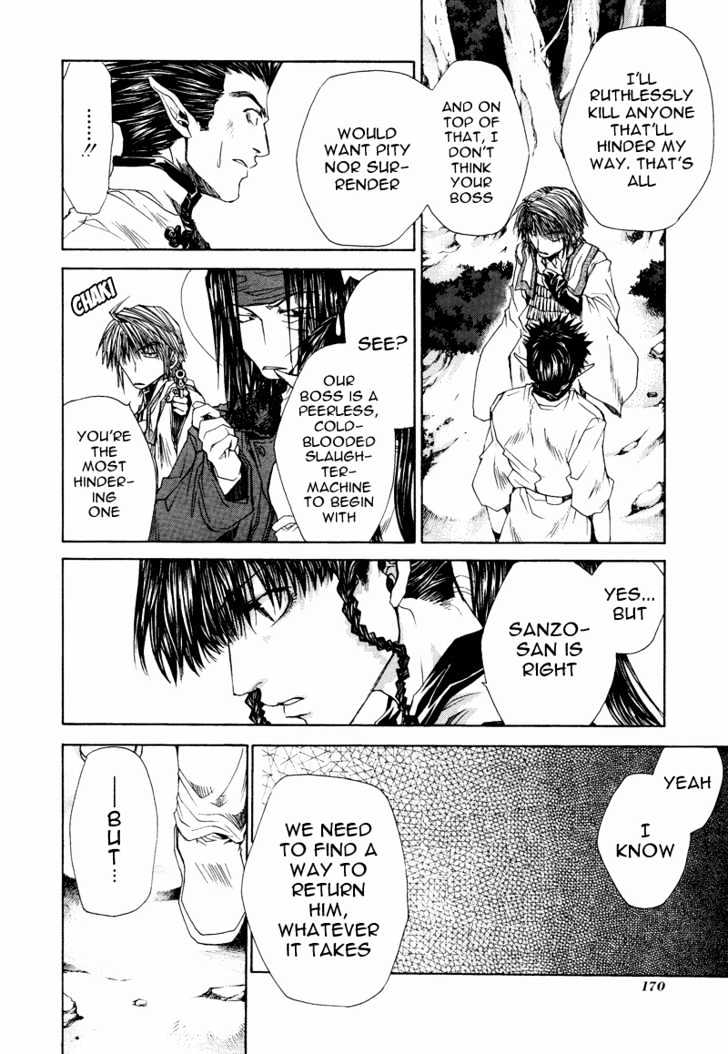 Saiyuki Reload Chapter 10 #13