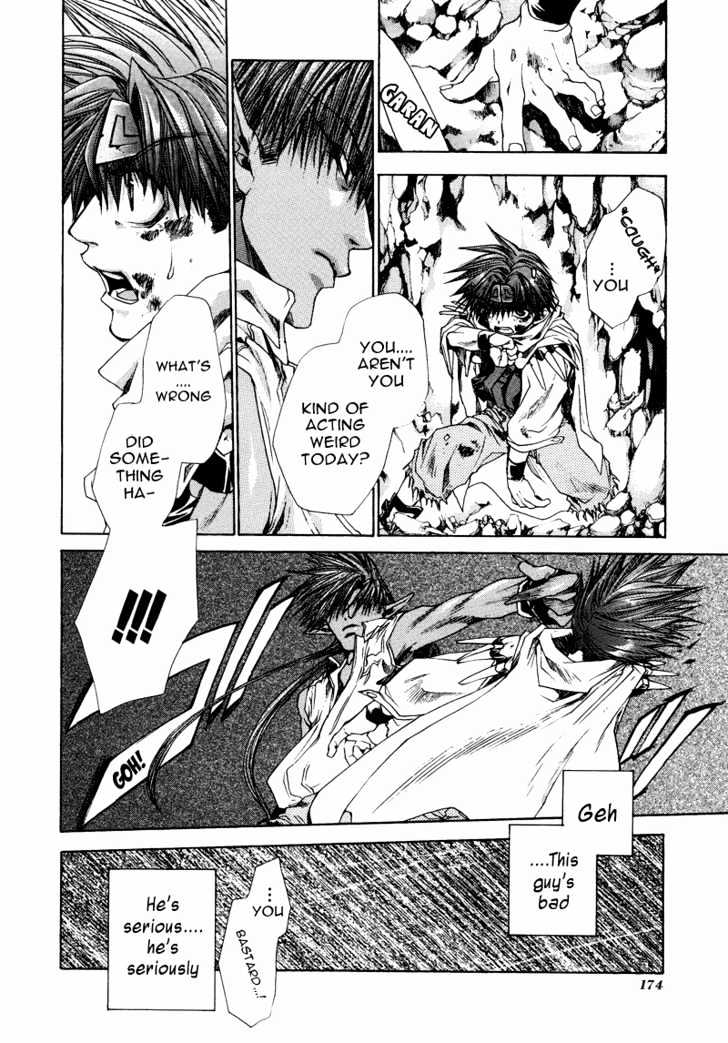 Saiyuki Reload Chapter 10 #17