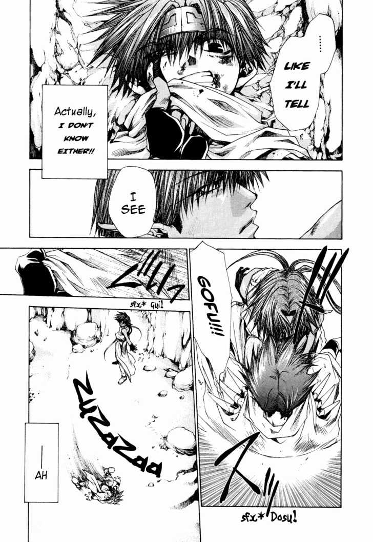 Saiyuki Reload Chapter 10 #20