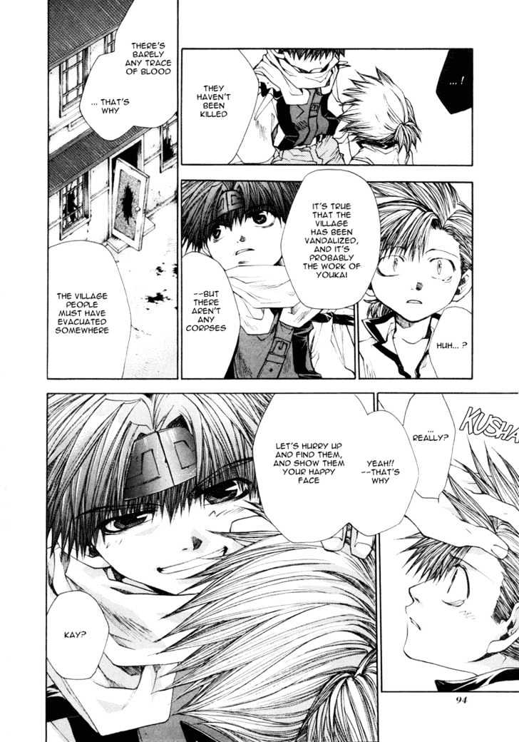 Saiyuki Reload Chapter 7 #11