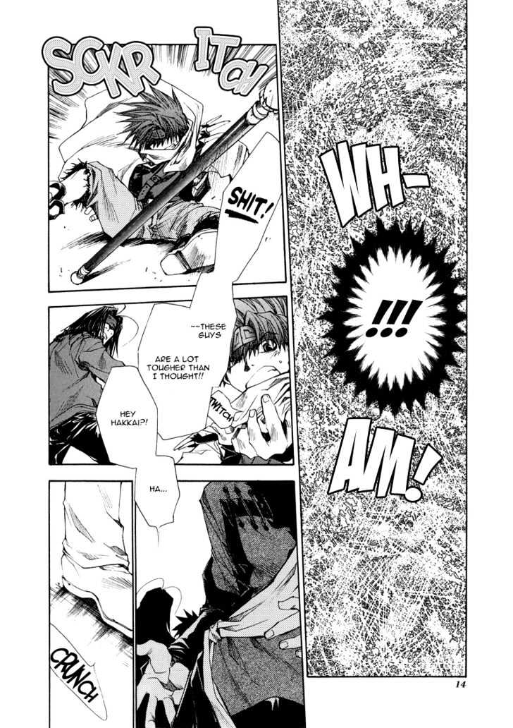 Saiyuki Reload Chapter 5 #12