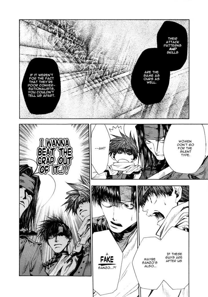 Saiyuki Reload Chapter 5 #14