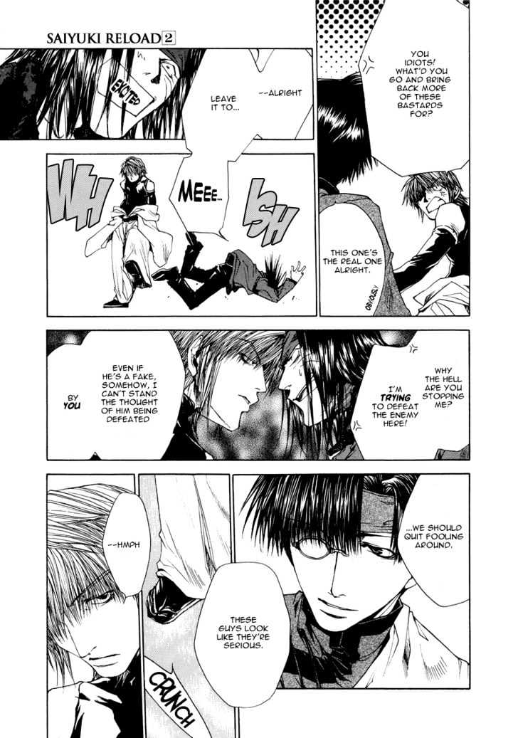 Saiyuki Reload Chapter 5 #19