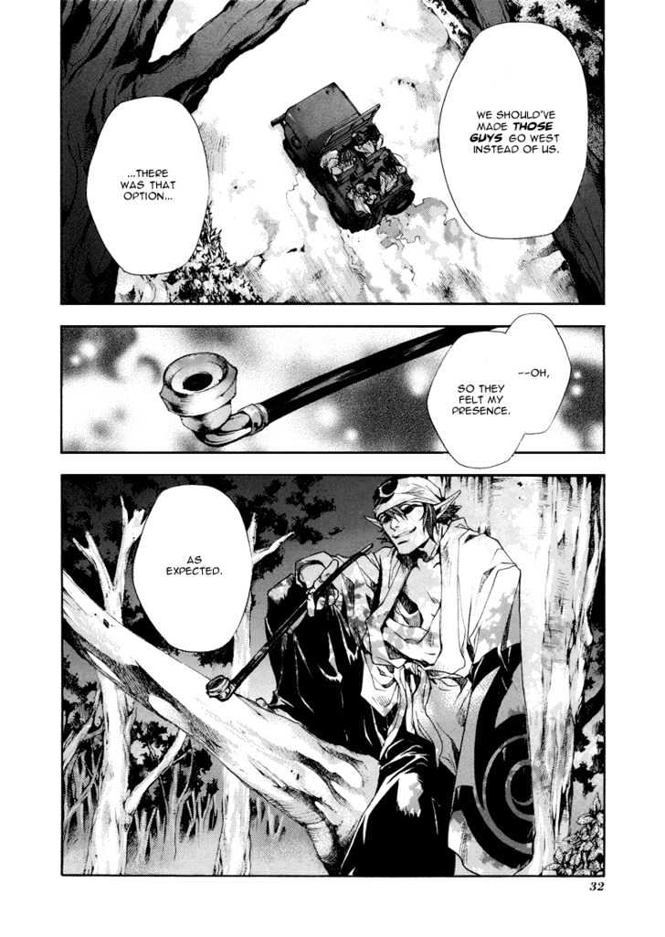 Saiyuki Reload Chapter 5 #29