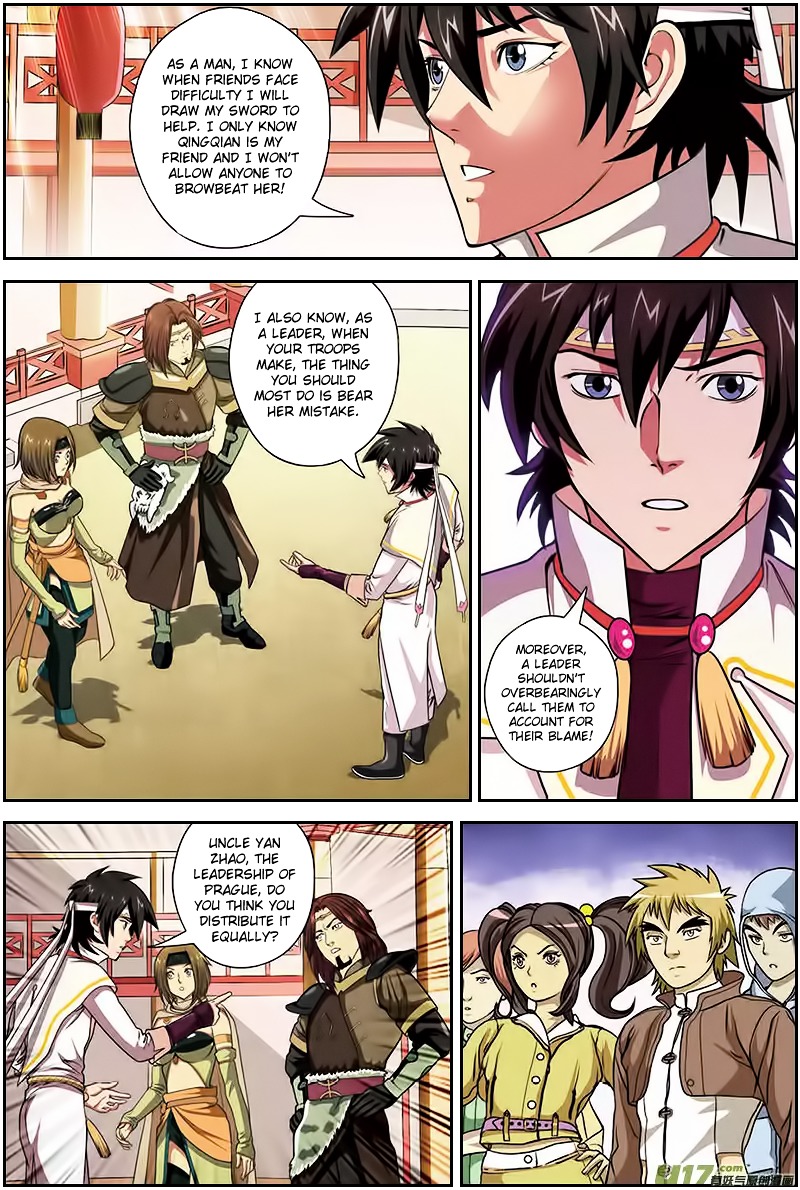 Zhan Long Chapter 14 #14