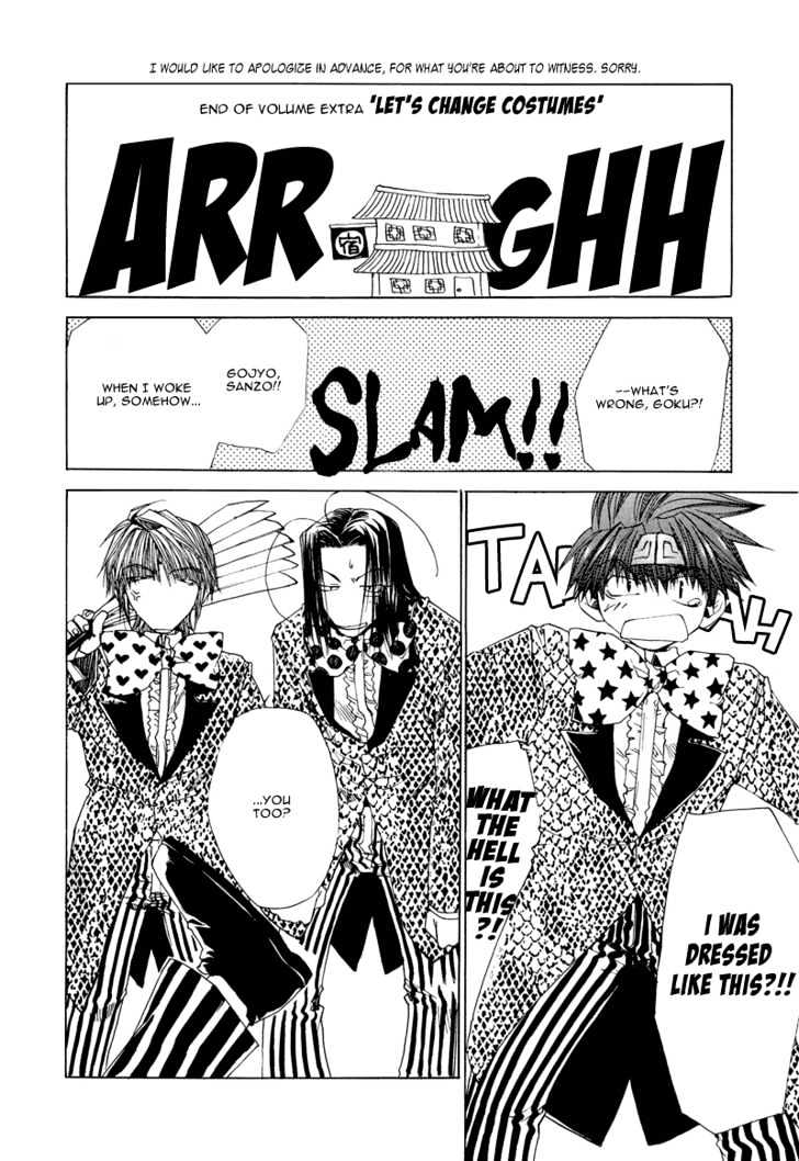 Saiyuki Reload Chapter 4.1 #1