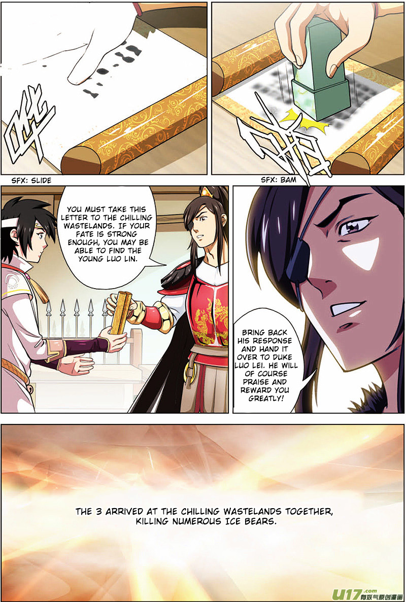 Zhan Long Chapter 13 #22