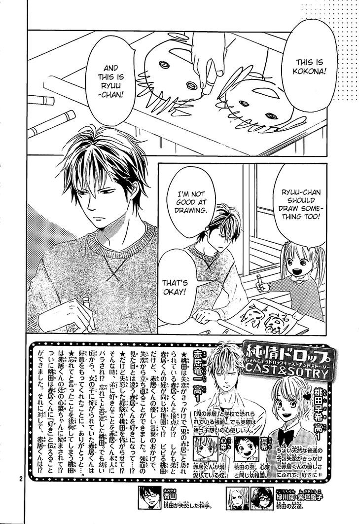 Junjou Drop Chapter 3 #3