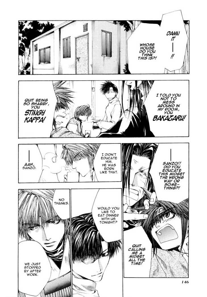 Saiyuki Reload Chapter 3.5 #2