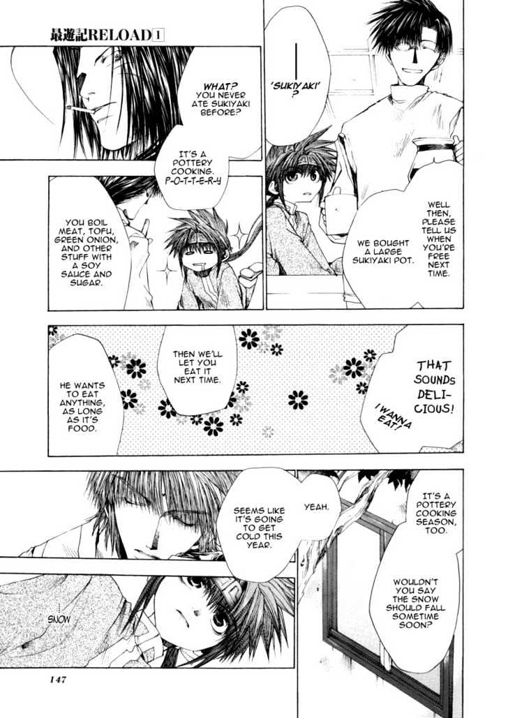 Saiyuki Reload Chapter 3.5 #3