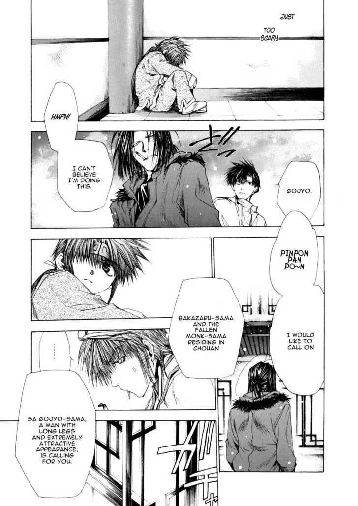 Saiyuki Reload Chapter 3.5 #9