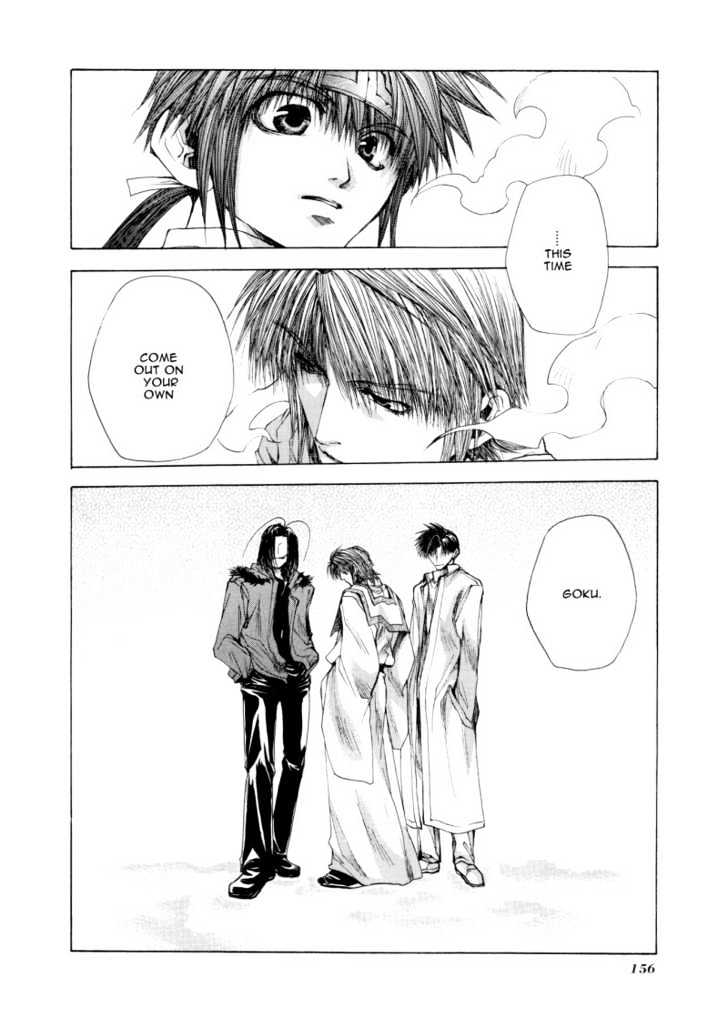 Saiyuki Reload Chapter 3.5 #12