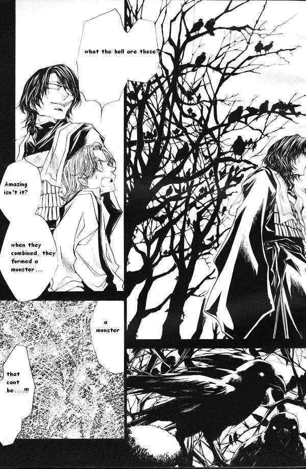 Saiyuki Reload Chapter 1.25 #9