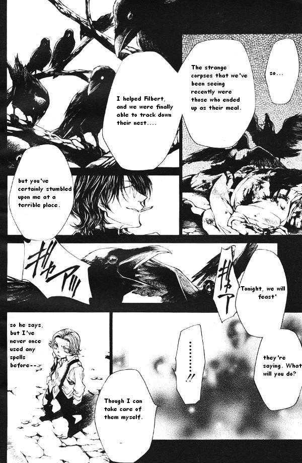 Saiyuki Reload Chapter 1.25 #10