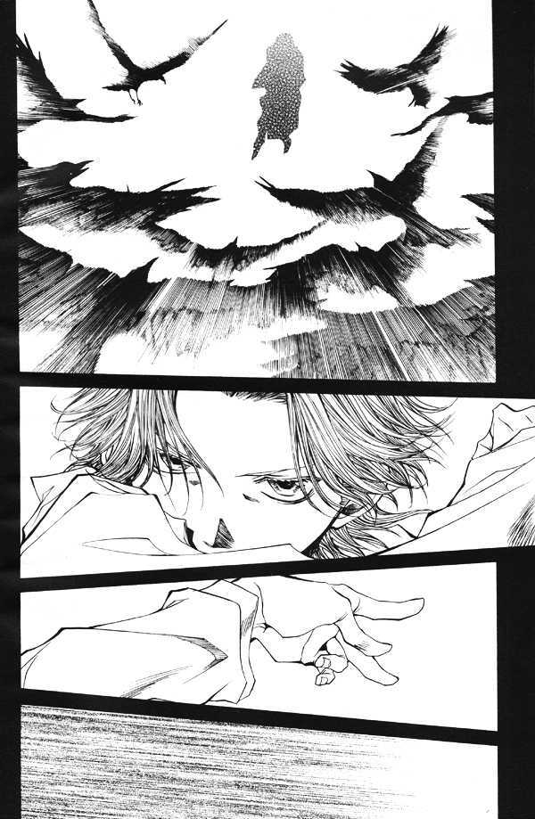 Saiyuki Reload Chapter 1.25 #12