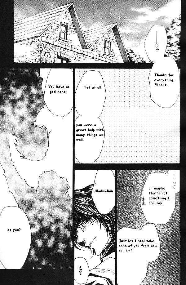 Saiyuki Reload Chapter 1.25 #17