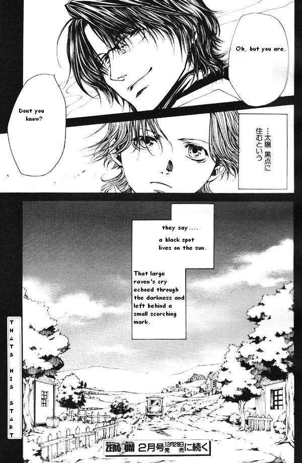 Saiyuki Reload Chapter 1.25 #19