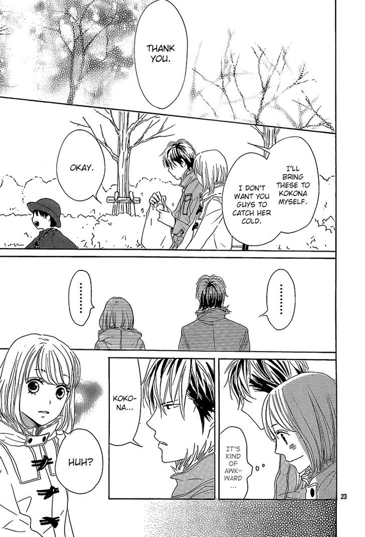 Junjou Drop Chapter 2 #24