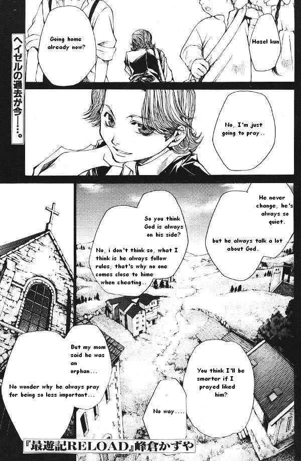 Saiyuki Reload Chapter 1.15 #1