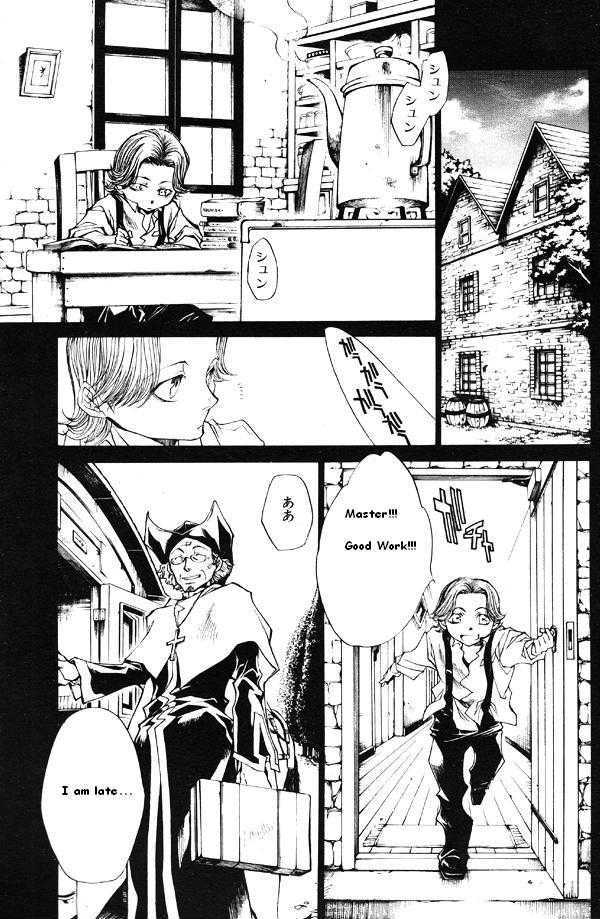 Saiyuki Reload Chapter 1.15 #5