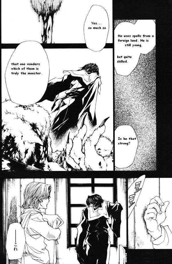 Saiyuki Reload Chapter 1.15 #8