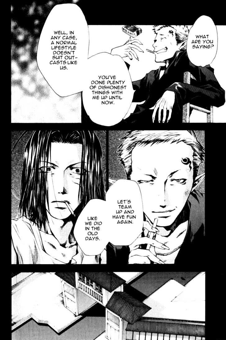 Saiyuki Reload Chapter 0.7 #6