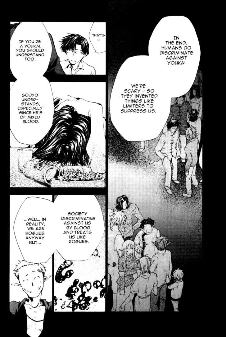 Saiyuki Reload Chapter 0.7 #14