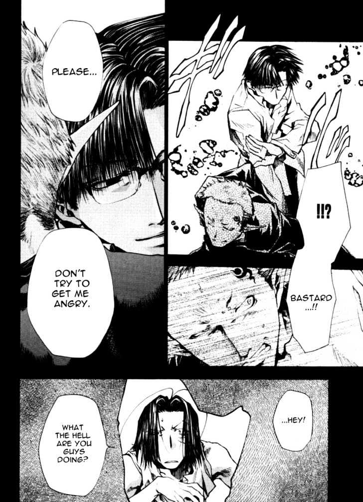 Saiyuki Reload Chapter 0.7 #18