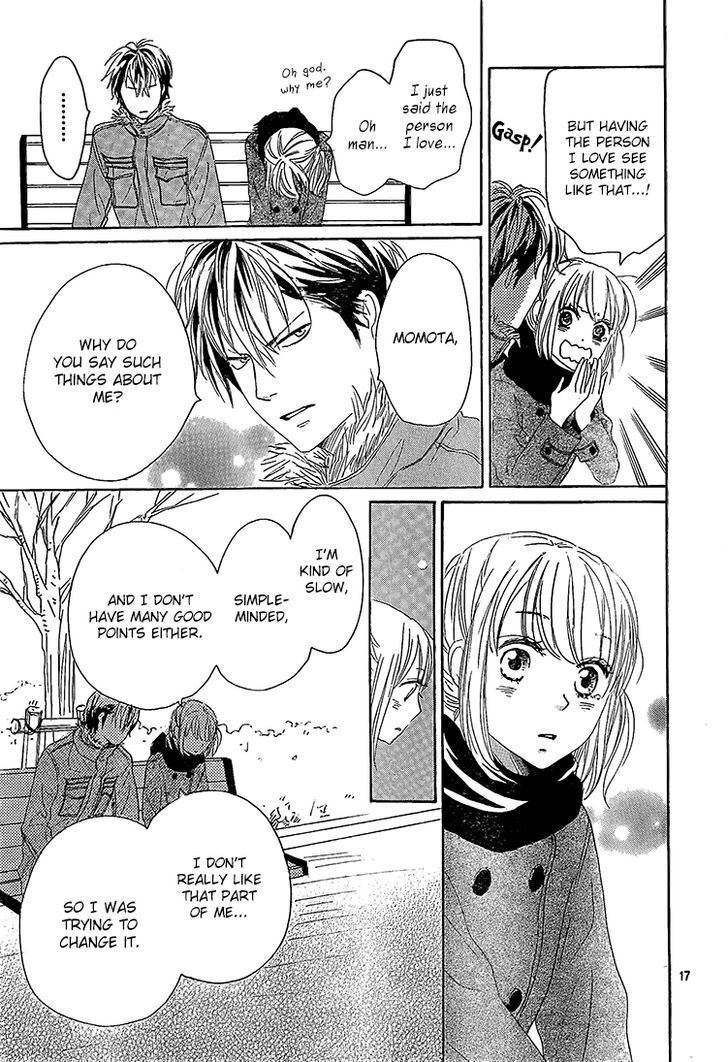 Junjou Drop Chapter 3 #18