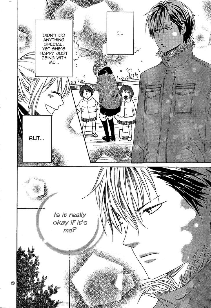 Junjou Drop Chapter 3 #21