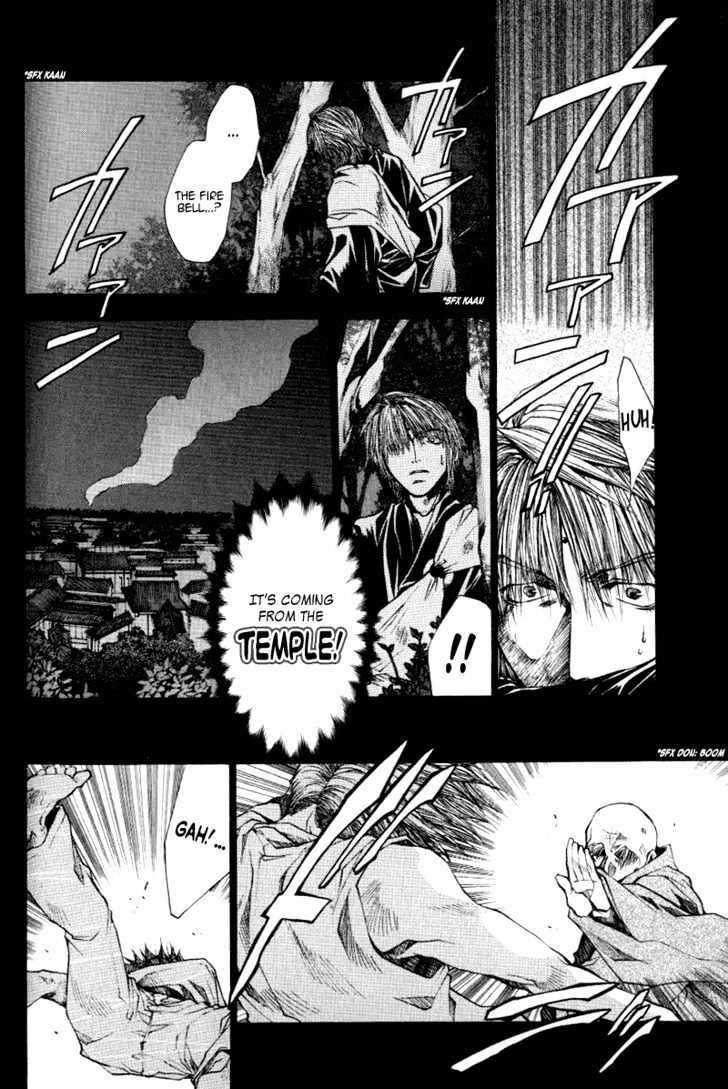 Saiyuki Reload Chapter 0.3 #6