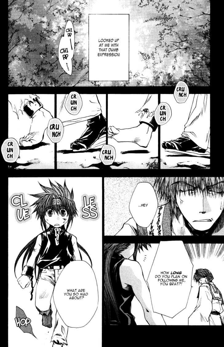 Saiyuki Reload Chapter 0.4 #3