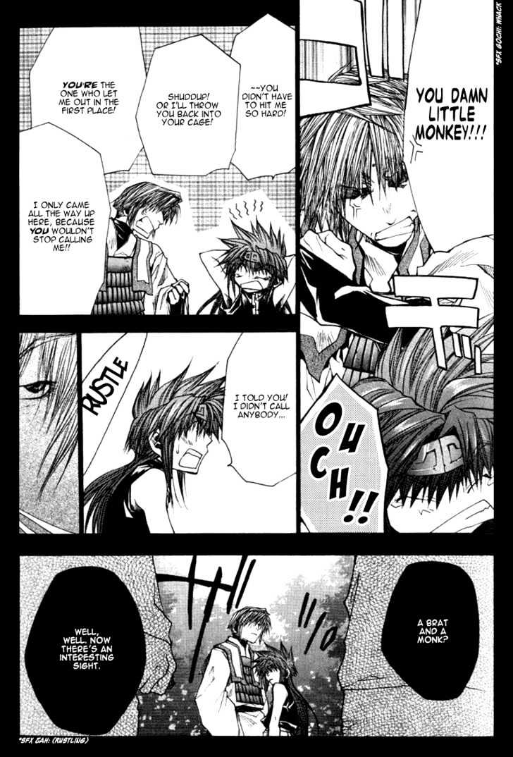 Saiyuki Reload Chapter 0.4 #6