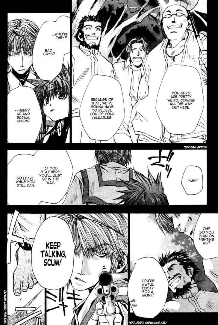 Saiyuki Reload Chapter 0.4 #7