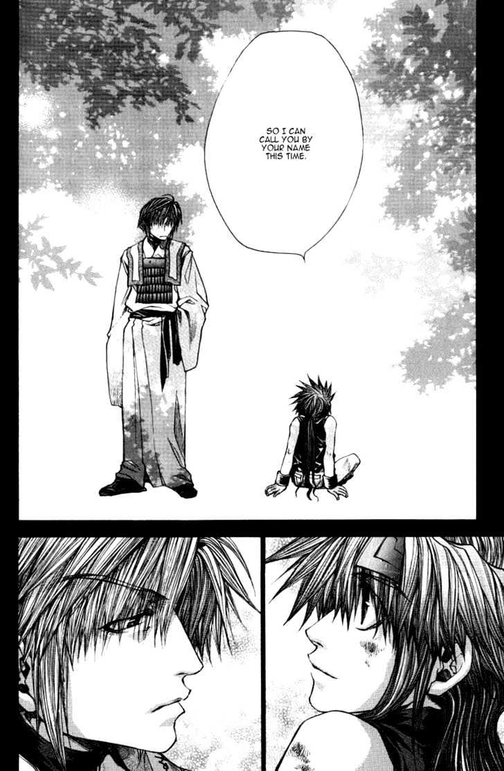 Saiyuki Reload Chapter 0.4 #13