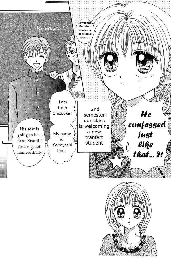 Seikimatsu No Angel Chapter 6 #2