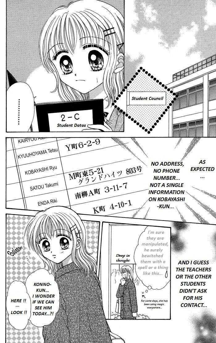 Seikimatsu No Angel Chapter 7 #8