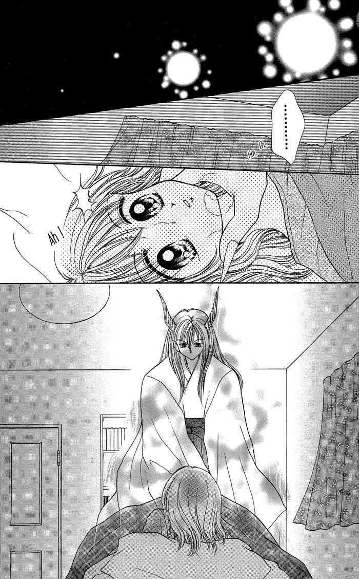 Seikimatsu No Angel Chapter 6 #27