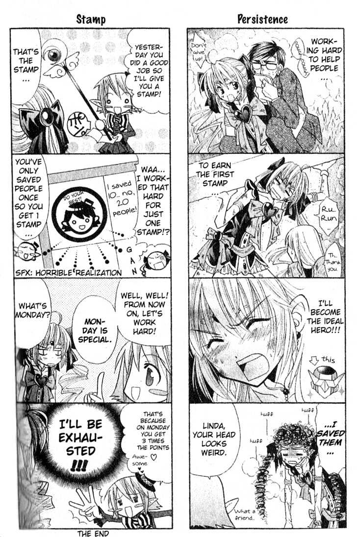 Shonen Linda Chapter 1 #5